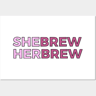 Shebrew/Herbrew Posters and Art